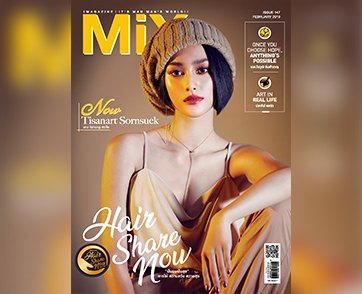 นาว ทิสานาฏ ศรศึก Issue 147 ธีม Hair Share Now ปันผมปันสุข